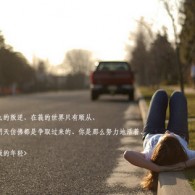 word是哪个软件